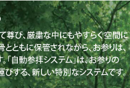 �[���������l�ň��炮��Ԃɂ��܂����B